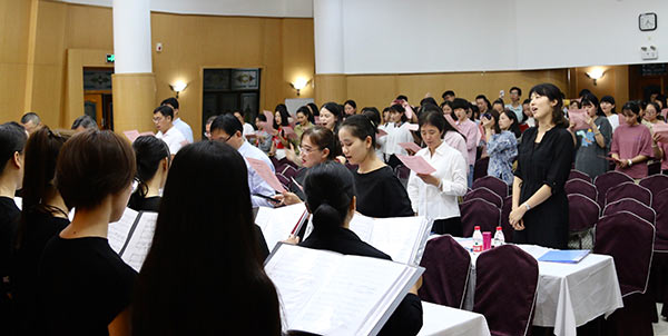 华东神学院举行庆祝新中国成立70周年音乐会 华东神学院举行庆祝新中国成立70周年音乐会